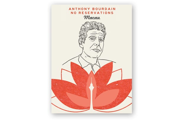 Sophia Chang 'Anthony Bourdain: No Reservations' Poster Series