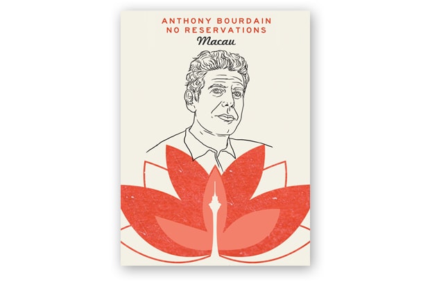 Sophia Chang 'Anthony Bourdain: No Reservations' Poster Series