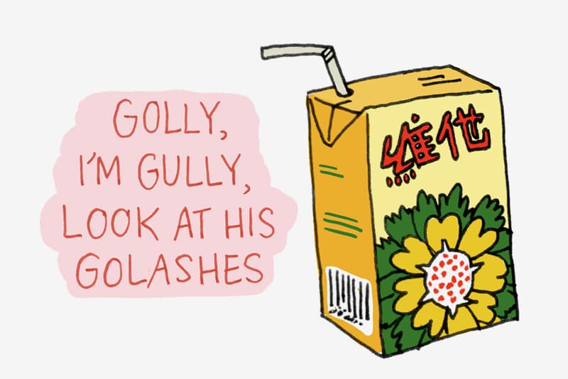 Sophia Chang x BaoHaus 2 Wall Art