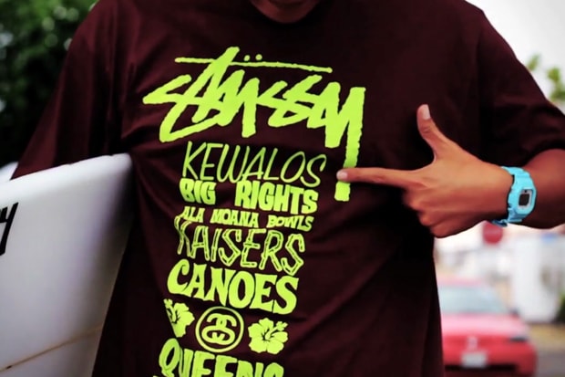 Stussy HNL "The Breaks" Video