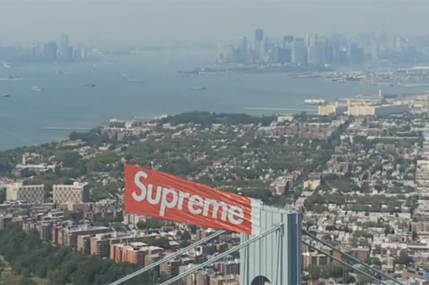 Supreme Flying Logo Video