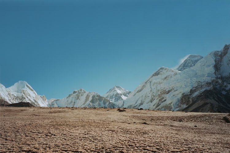 visvim Expanding Online Store