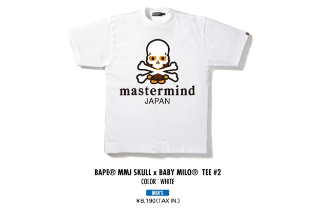 A Bathing Ape x mastermind JAPAN Capsule Collection