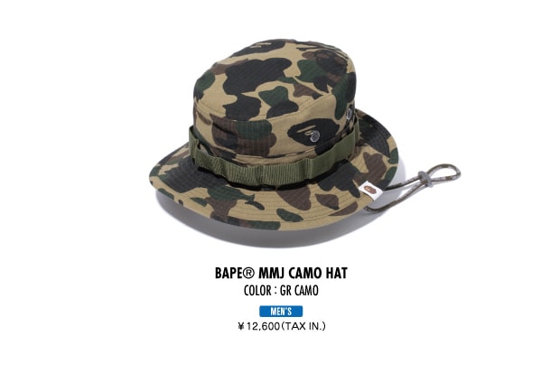 A Bathing Ape x mastermind JAPAN Capsule Collection
