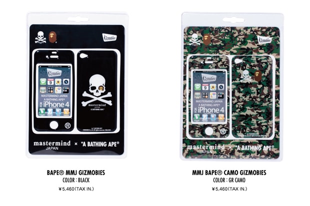 A Bathing Ape x mastermind JAPAN Capsule Collection