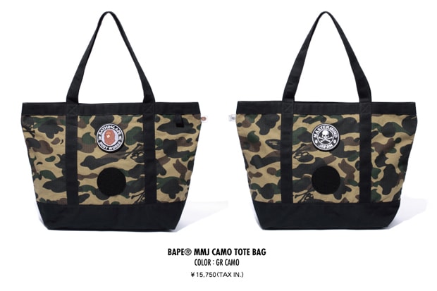 A Bathing Ape x mastermind JAPAN Capsule Collection