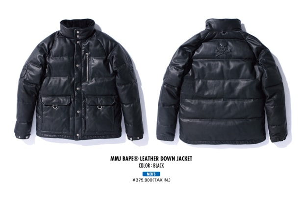 A Bathing Ape x mastermind JAPAN Capsule Collection