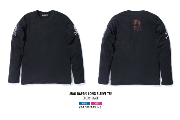 A Bathing Ape x mastermind JAPAN Capsule Collection