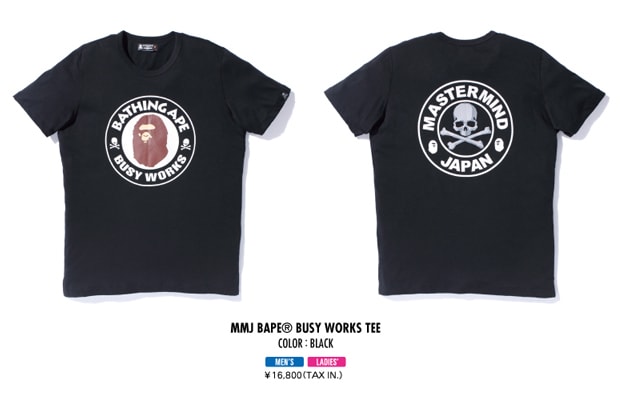 A Bathing Ape x mastermind JAPAN Capsule Collection