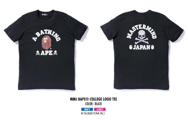 A Bathing Ape x mastermind JAPAN Capsule Collection