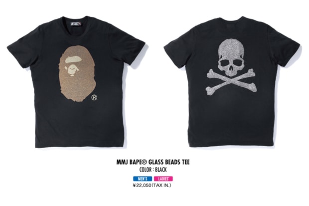 A Bathing Ape x mastermind JAPAN Capsule Collection
