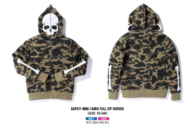 most expensive bape hoodie