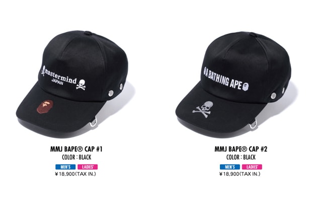 A Bathing Ape x mastermind JAPAN Capsule Collection