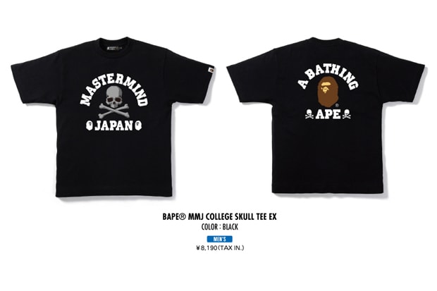 A Bathing Ape x mastermind JAPAN Capsule Collection