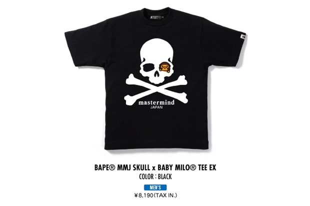 A Bathing Ape x mastermind JAPAN Capsule Collection