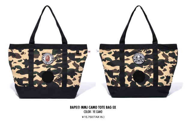 A Bathing Ape x mastermind JAPAN Capsule Collection