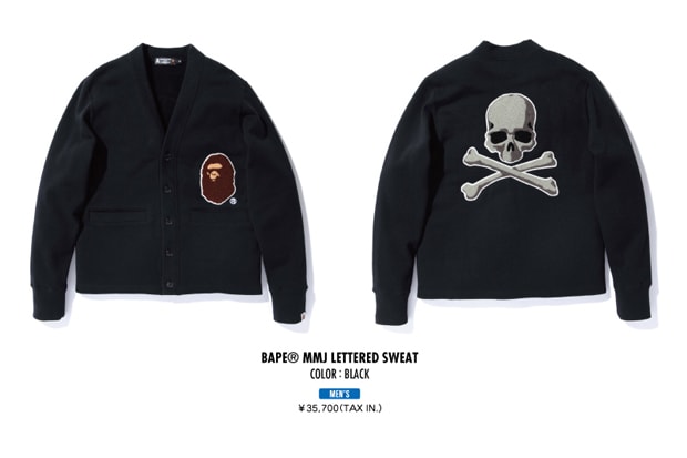 A Bathing Ape x mastermind JAPAN Capsule Collection