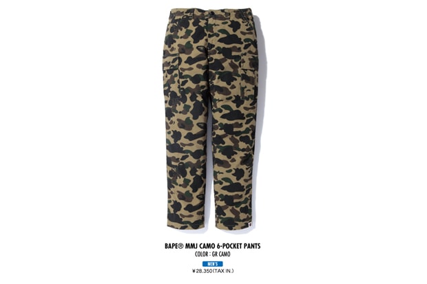 A Bathing Ape x mastermind JAPAN Capsule Collection
