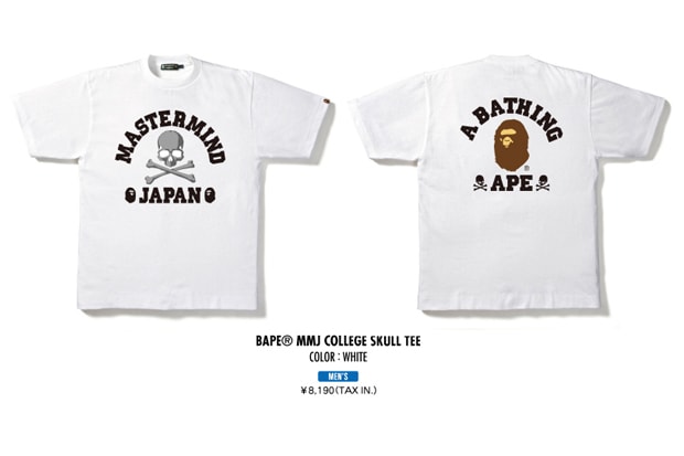 A Bathing Ape x mastermind JAPAN Capsule Collection
