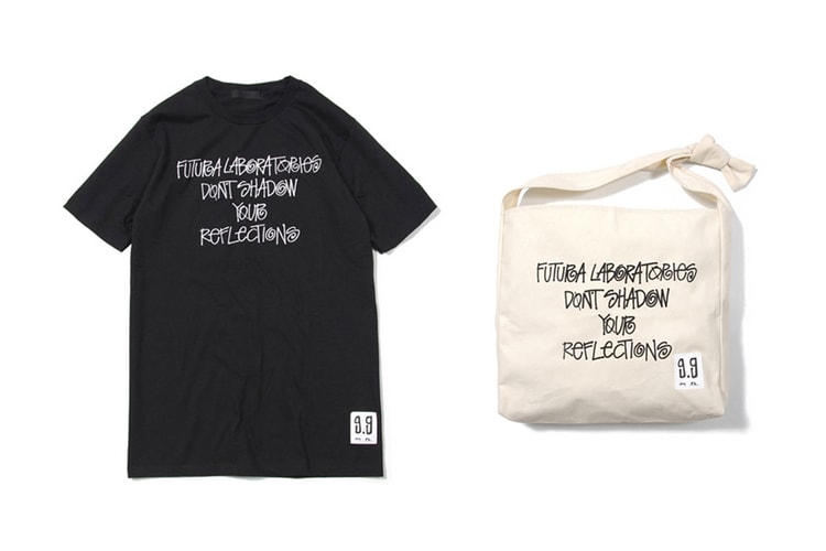 Futura Laboratories x Stussy FL Shop Reopening Collection