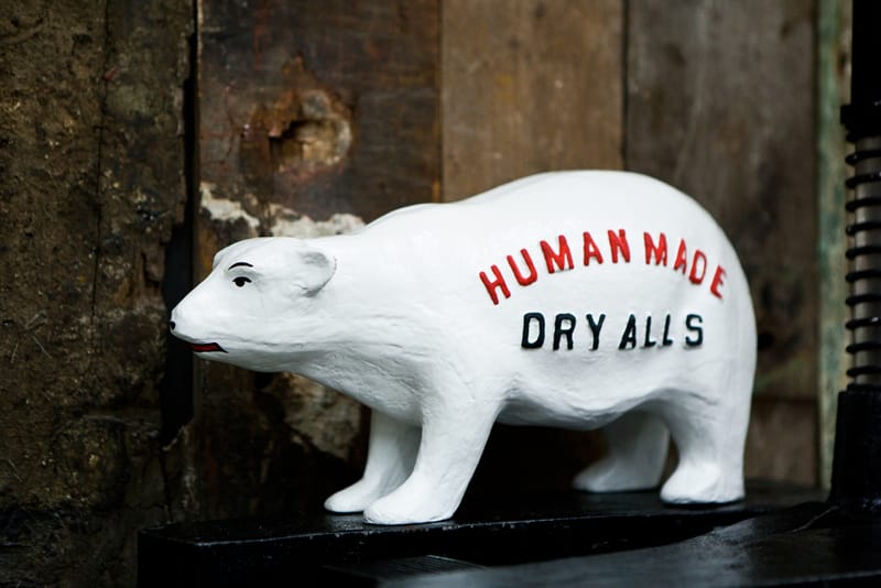 HUMAN MADE "Polar Bear" Figure