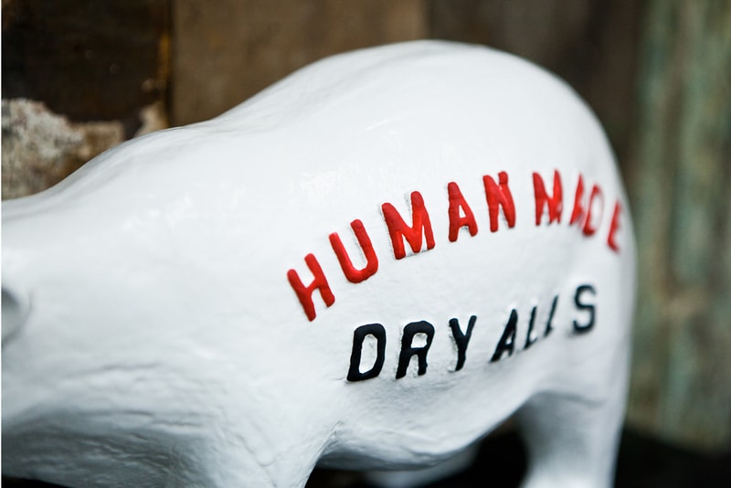 HUMAN MADE "Polar Bear" Figure