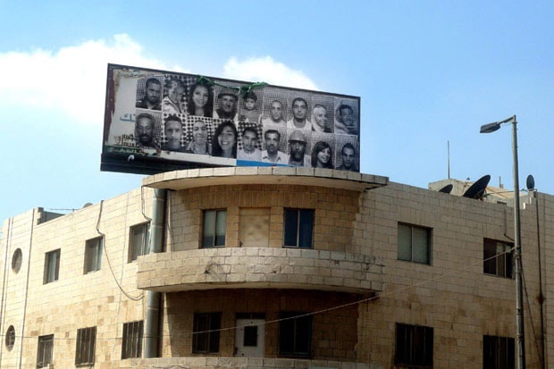 JR “Inside Out” Palestine & Israel 
