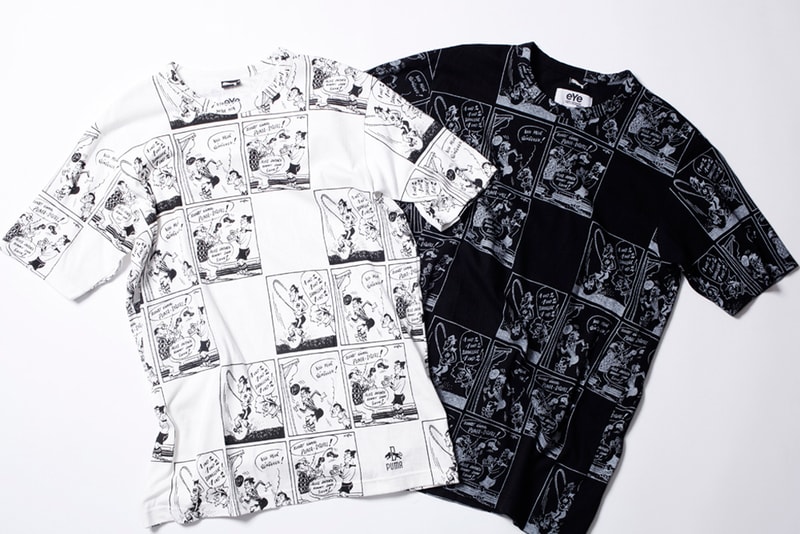 JUNYA WATANABE eYe COMME des GARCONS x PUMA Capsule Collection