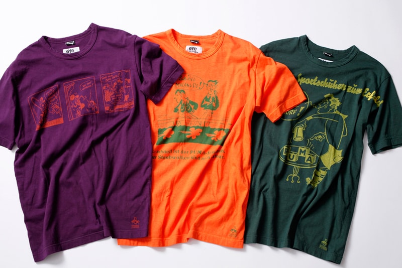 JUNYA WATANABE eYe COMME des GARCONS x PUMA Capsule Collection