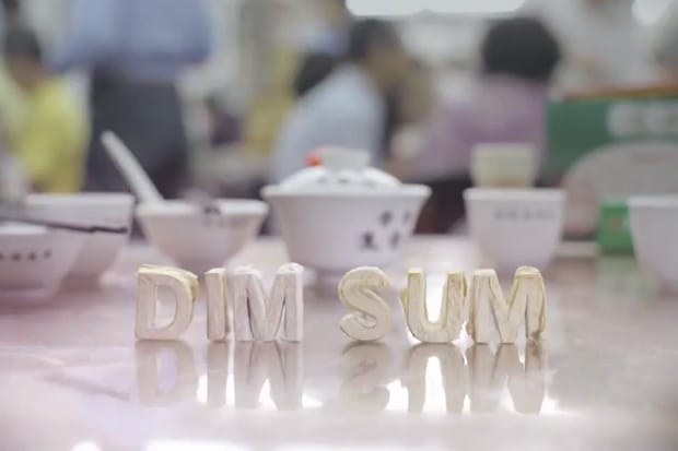 Louis Vuitton City Guide 2012 - Hong Kong, Dim Sum