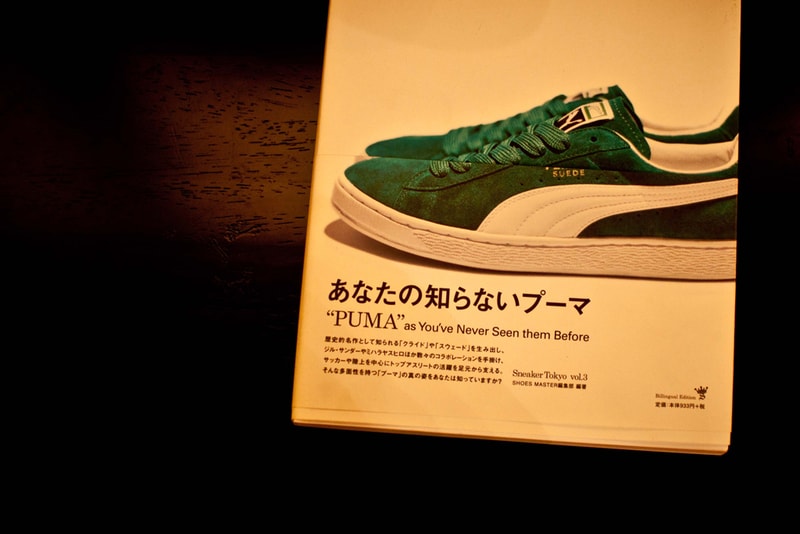 PUMA and Undefeated Present: "The Next Chapter of Clyde"