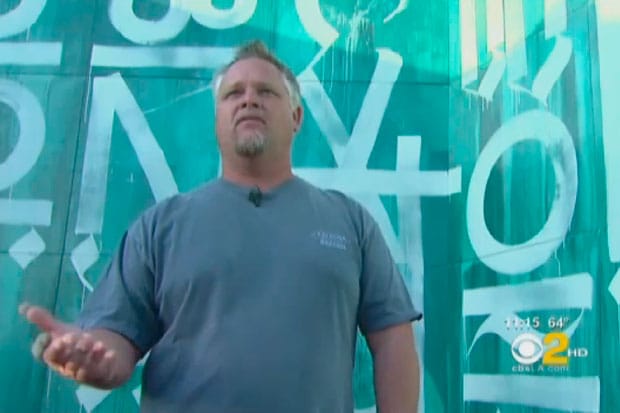 Risk & Retna vs. The City of Santa Monica Controversy