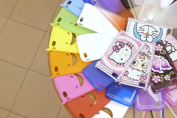 Rumor: iPhone 5 Cases Video