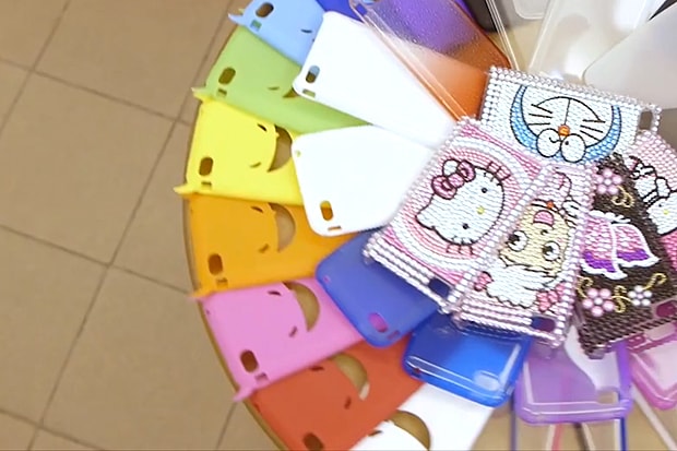 Rumor: iPhone 5 Cases Video