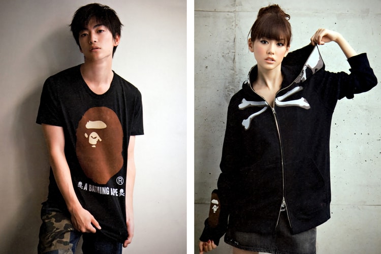 SMART Magazine: A Bathing Ape x mastermind JAPAN Capsule Collection Lookbook