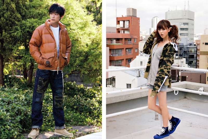 SMART Magazine: A Bathing Ape x mastermind JAPAN Capsule Collection Lookbook