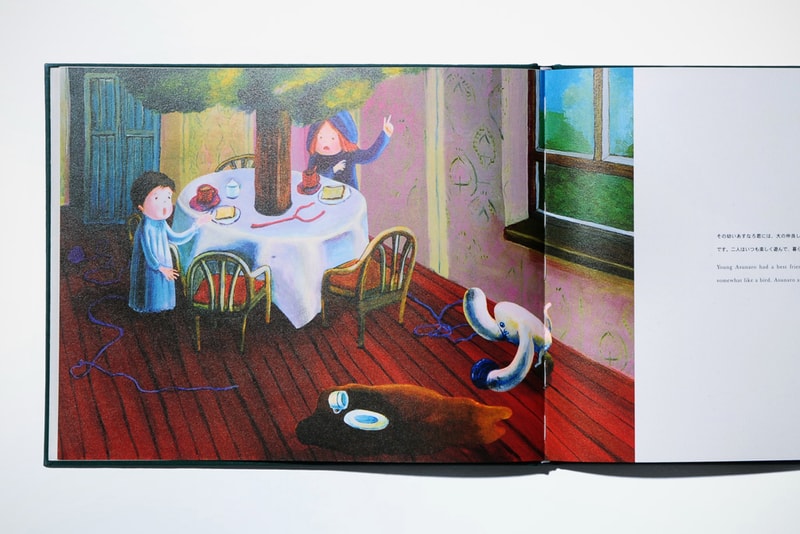 UNDERCOVER 'GRACE - The Beginning of The End' Book Launch and Exhibition Exclusive Items