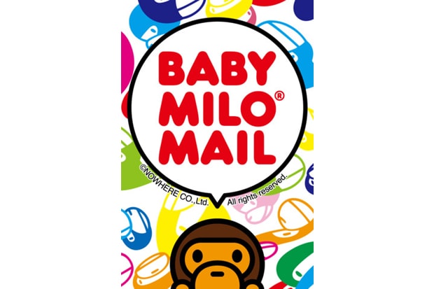 BABY MILO MAIL