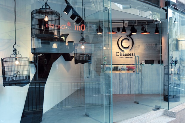 Cheesess Hong Kong