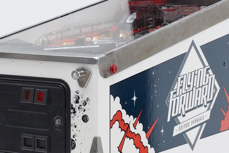 Feiyue Iconic Pinball Contest