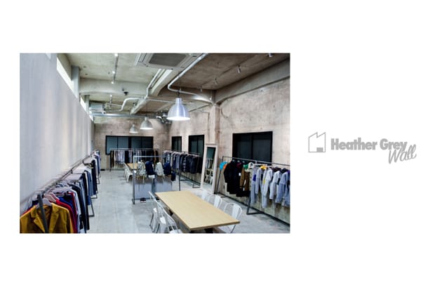 Heather Grey Wall Store Opening