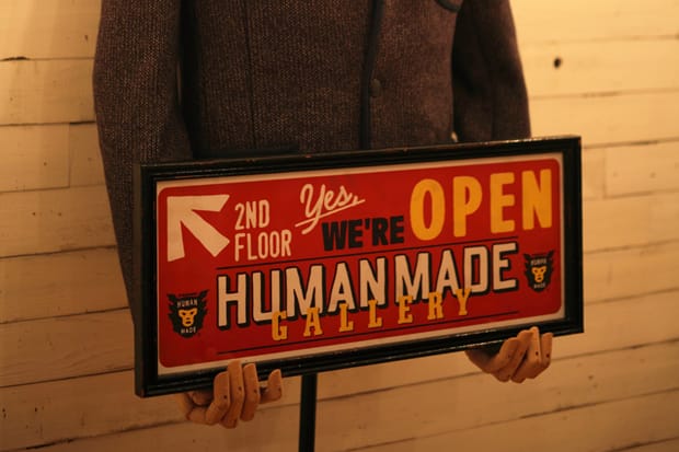 HUMAN MADE Gallery & Store Taipei Opening