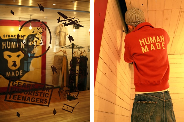 HUMAN MADE Gallery & Store Taipei Opening