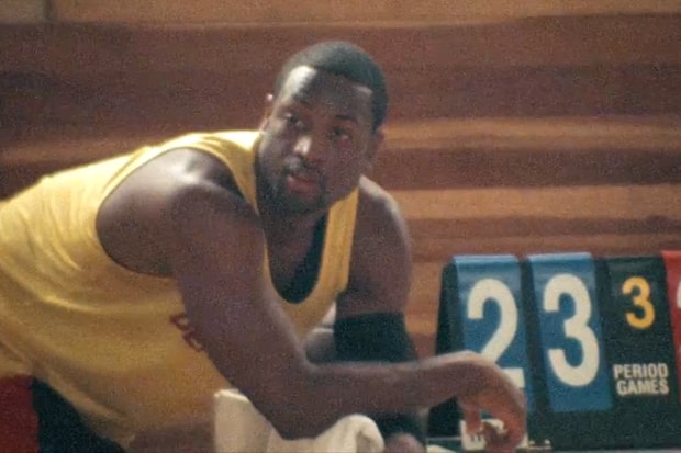 Jordan "Love The Game" Commercial