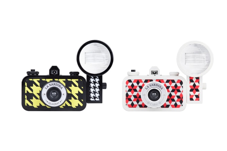Lomography La Sardina Pattern Edition