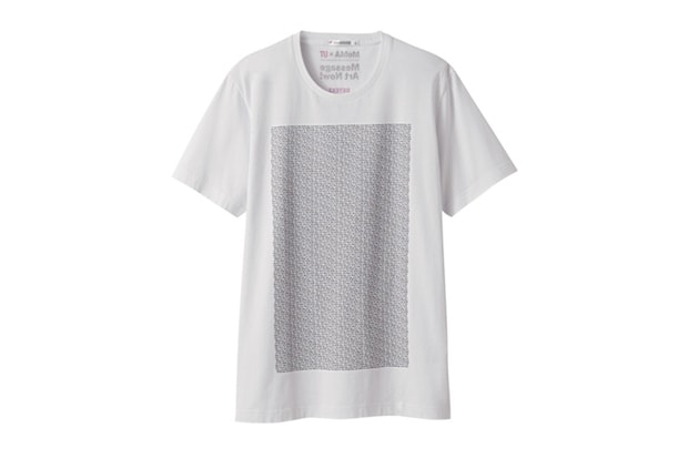 MoMA x UNIQLO "Message Art Now!" Collection