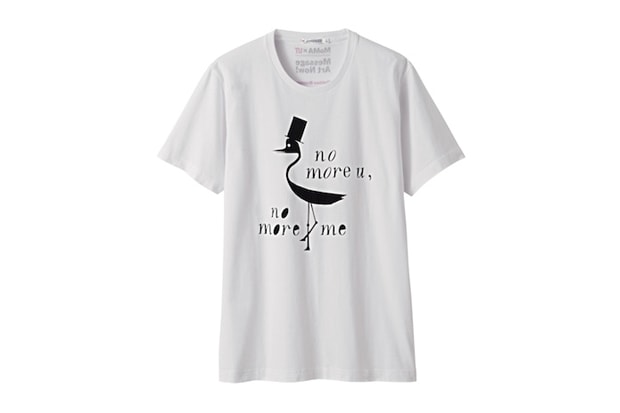 MoMA x UNIQLO "Message Art Now!" Collection