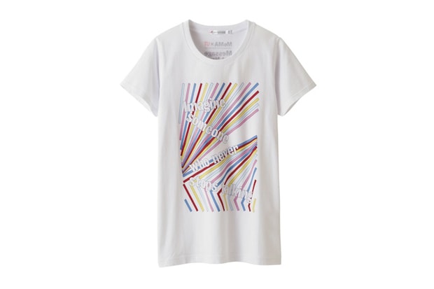 MoMA x UNIQLO "Message Art Now!" Collection