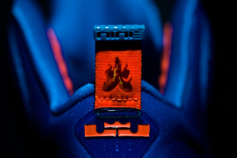 Nike LeBron 9 China Edition "Blue Flame"