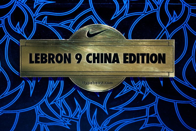 Nike LeBron 9 China Edition "Blue Flame"